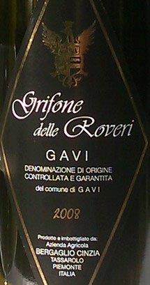 Grifone delle Roveri 1